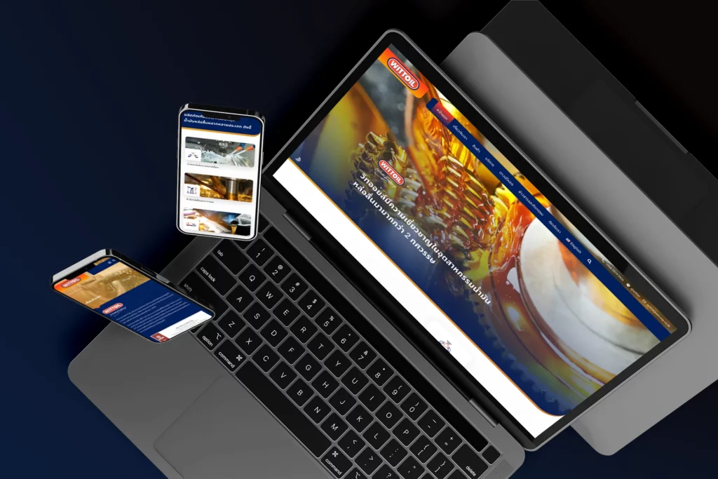 WITTOIL แบรนด์ผลิตภัณฑ์น้ำมันหล่อลื่นคุณภาพสูงมาตรฐานสากล ดีไซน์ด้วยดีไซน์ที่เข้มแข็งและทันสมัย และระบบ 2 ภาษา