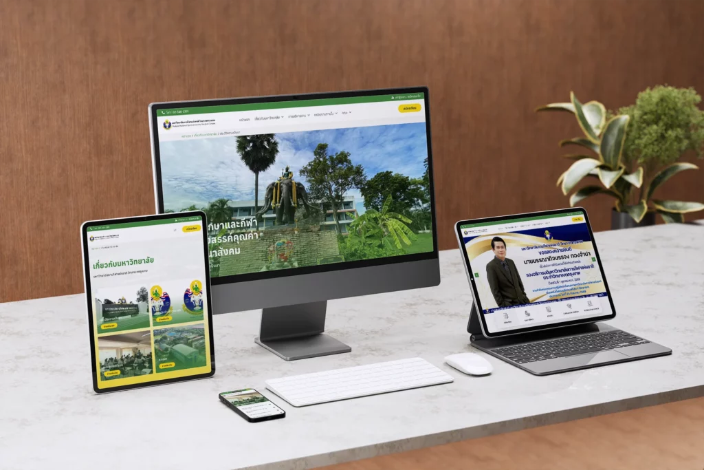 มหาวิทยาลัยการกีฬาแห่งชาติ – วิทยาเขตกรุงเทพฯ